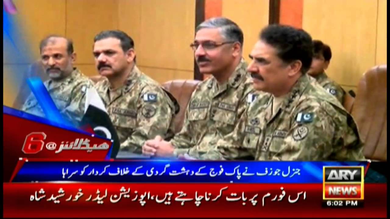 Headlines 1800 - 9th May 2016 - ARY News