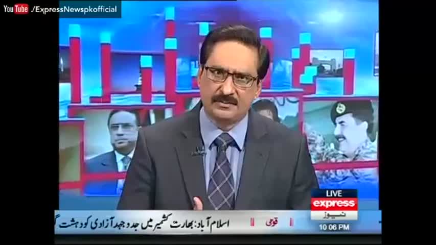 Kal Tak - 19 October 2016