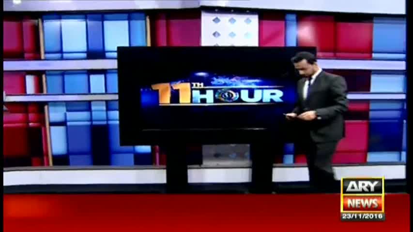 11th Hour 23rd November 2016