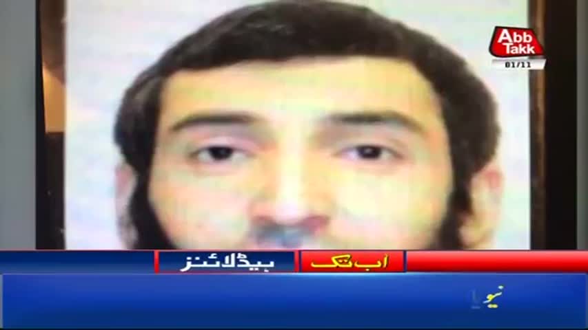 AbbTakk Headlines – 07 AM – 01 November 2017