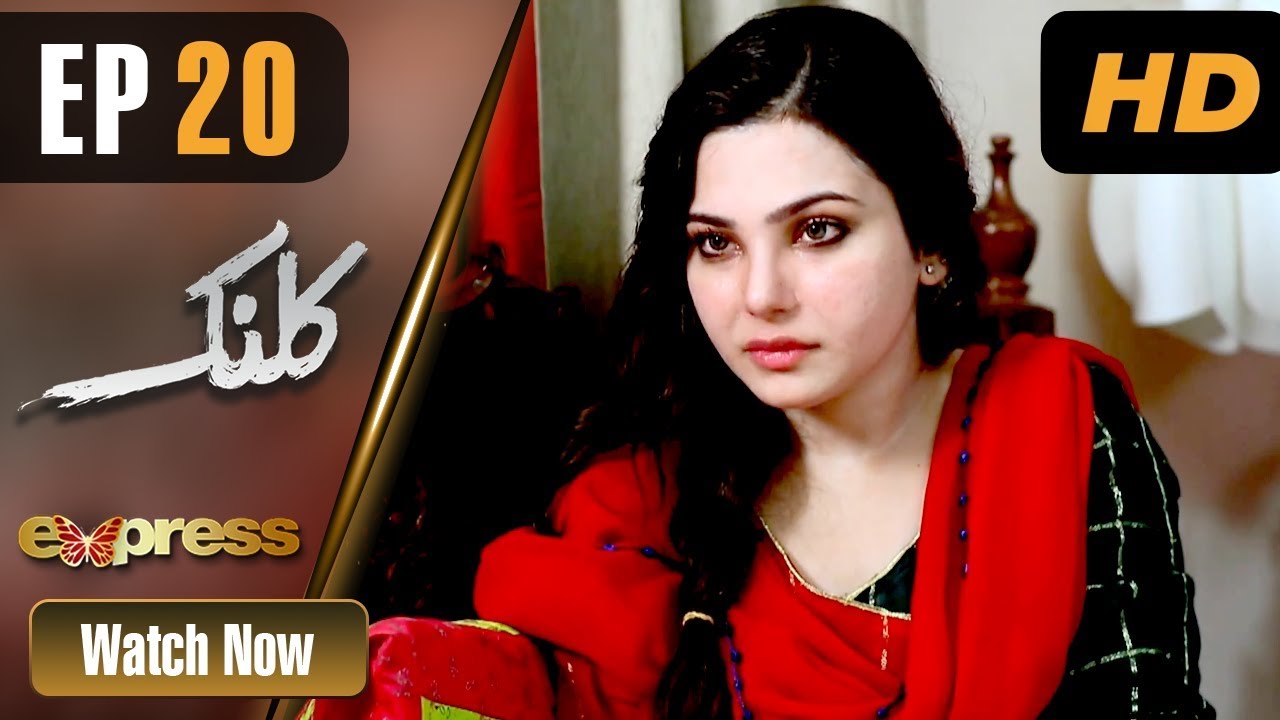 Kalank - Episode 20