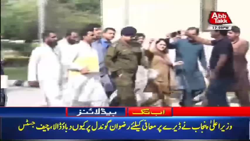 AbbTakk Headlines – 12 PM – 31 Aug 2018