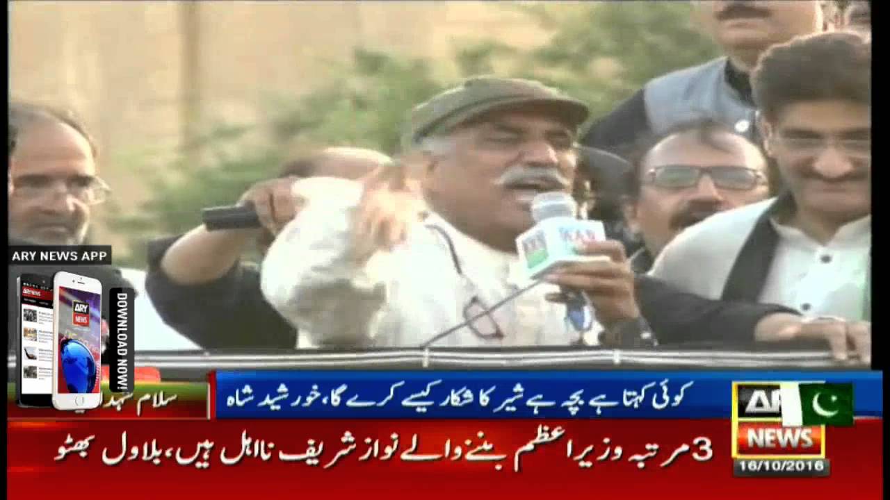 Bulletin 2100 16th October 2016