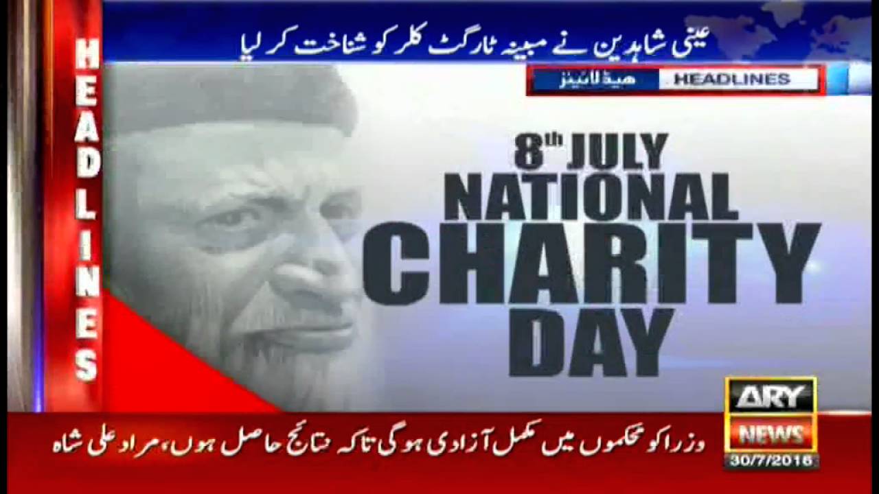 Headlines  2200 – 30th July 2016