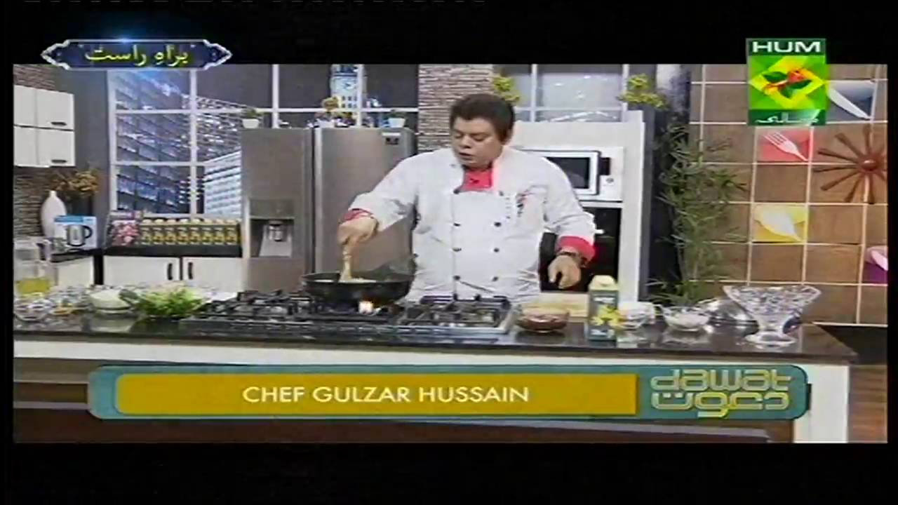 Dawat Recipe Daal Khajoor Halwa by Gulzar Hussain Masala TV 15 June 2016
