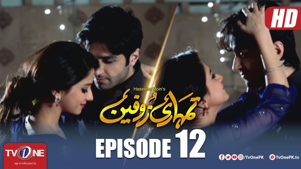 Tumhari Zofeen Episode 12 