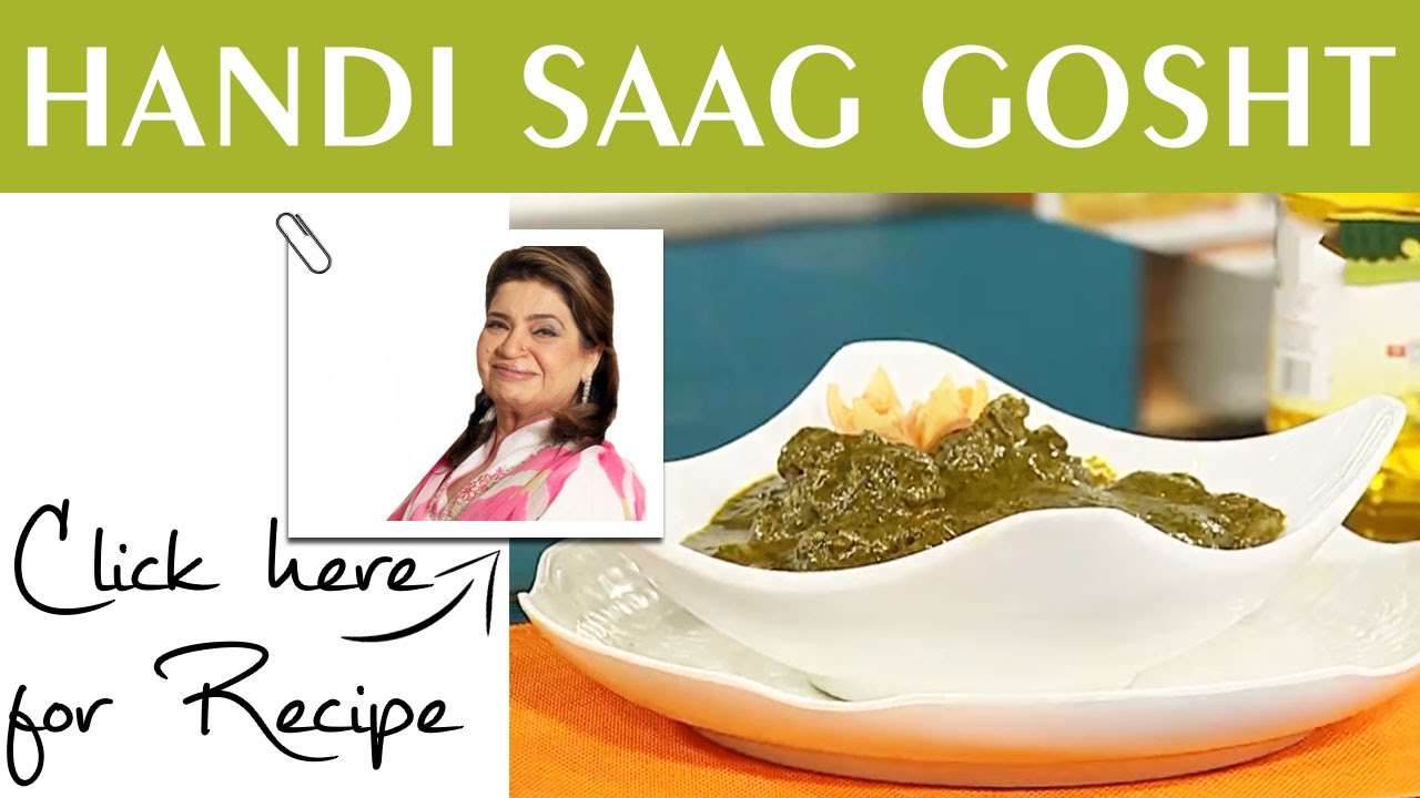 Masala Mornings Recipe by Chef Shireen Anwar Masala TV 5 July 2016