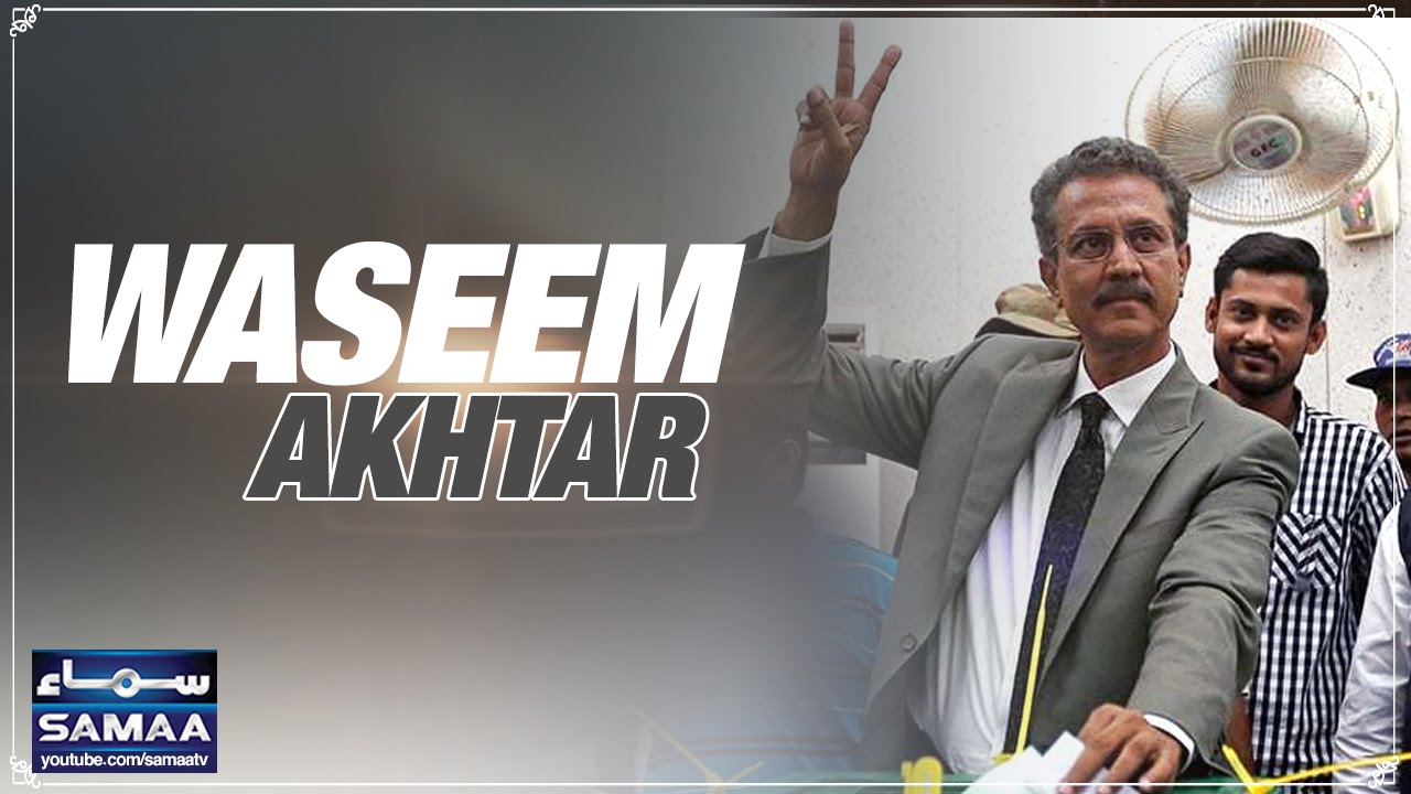 Mayor Half Bardari Taqreeb | Waseem Akhtar | 30 Aug 2016