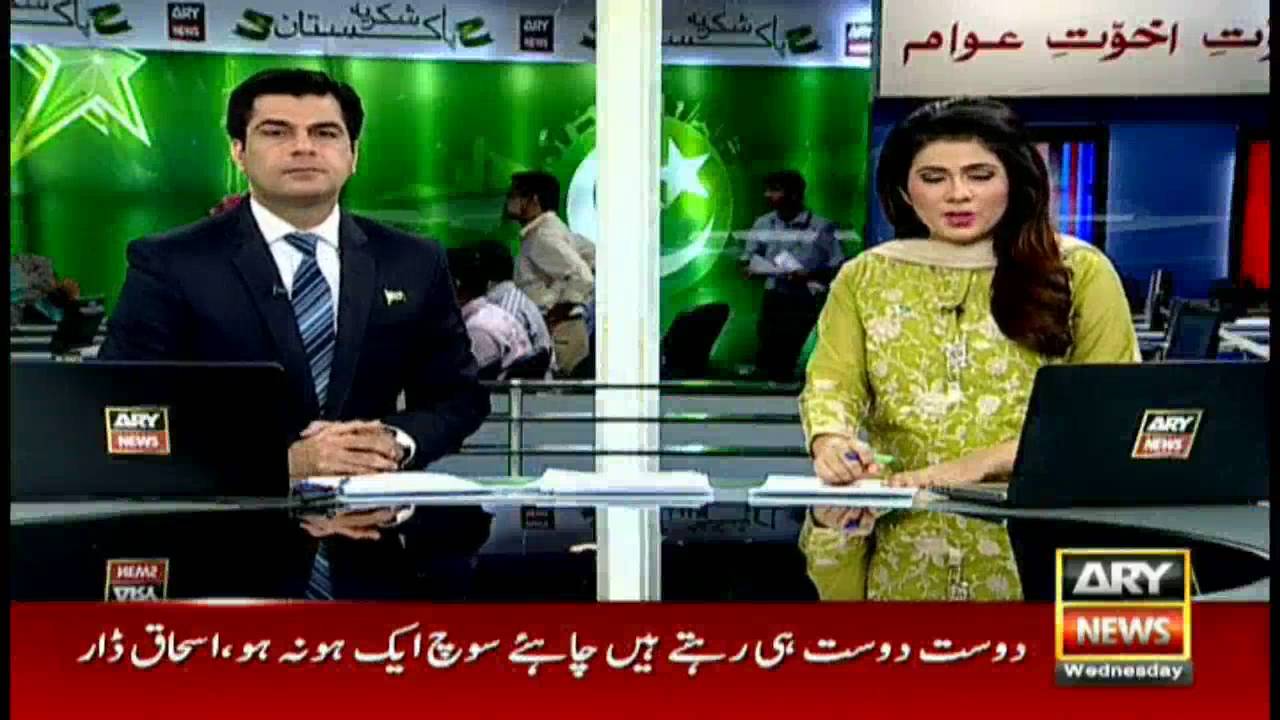 Headlines 1300 – 3rd August 2016