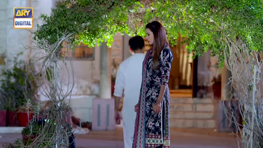Iltija Episode 14 - 8th July 2017 - ARY Digital Drama