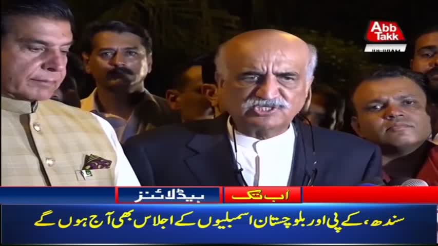 AbbTakk Headlines – 08 AM – 13 Aug 2018