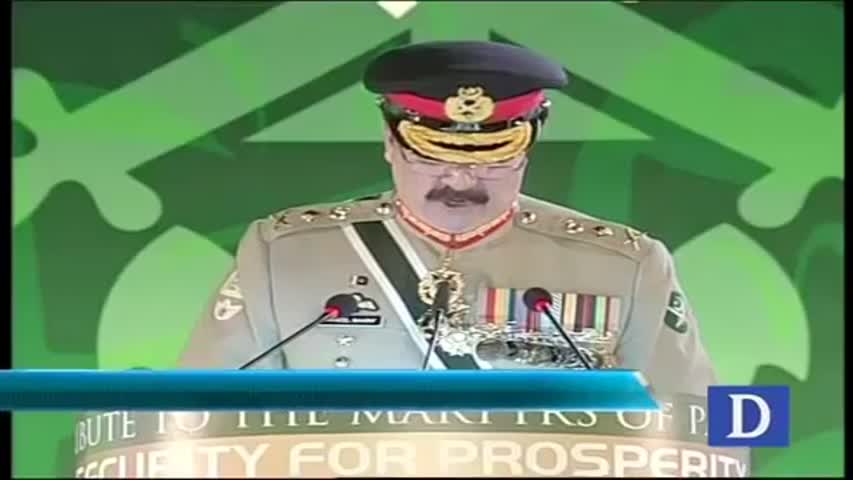 Gen Raheel Sharif clear message to enemies on 6th September - Watch