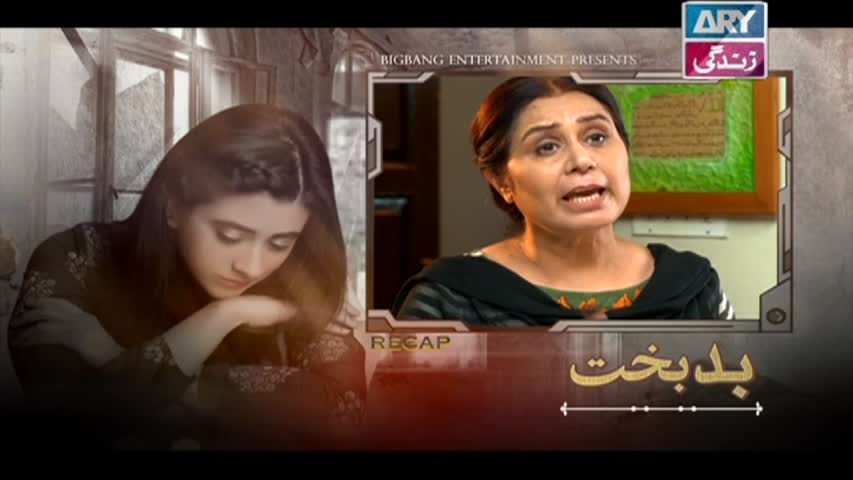 Badbakht Episode 09