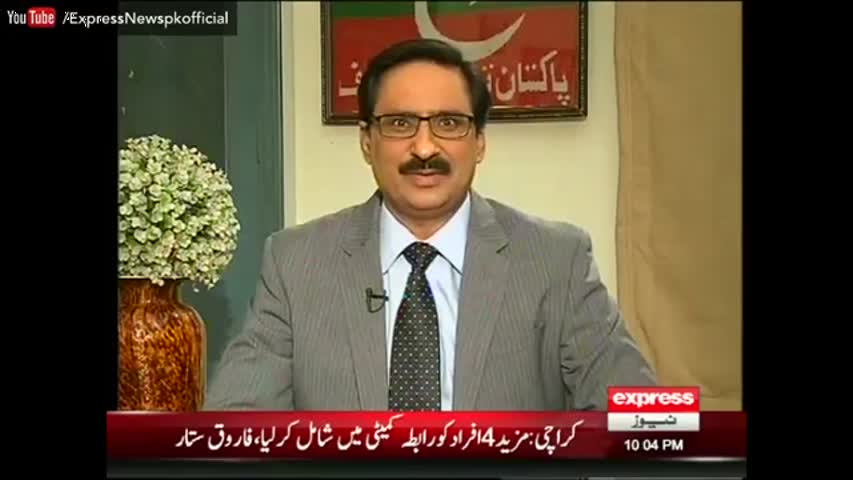 Kal Tak - 1 September 2016