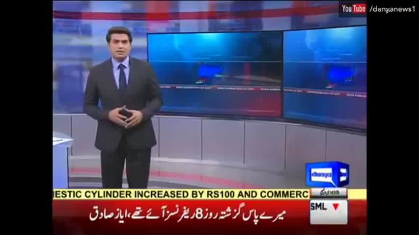 Dunya Kamran Khan Ke Sath 5 September 2016