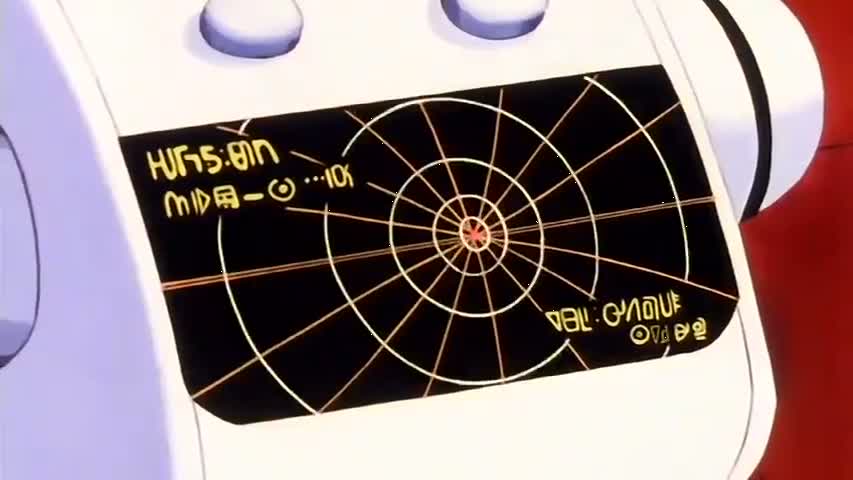 Dragon Ball Z - Season 2 Episode 1 : Held Captive