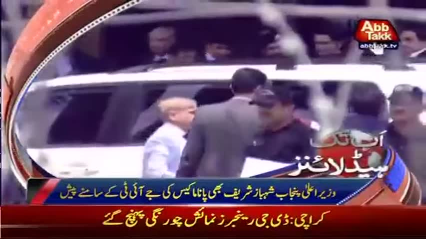 AbbTakk Headlines – 01 PM – 17 June 2017