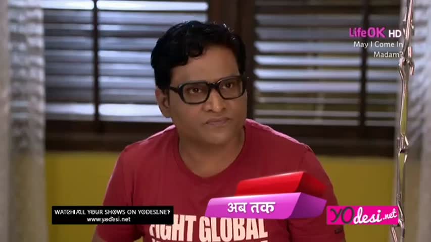  May I Come In Madam 20th July 2016  Part 1