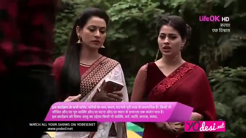 Kalash 11th August 2016  Part 1