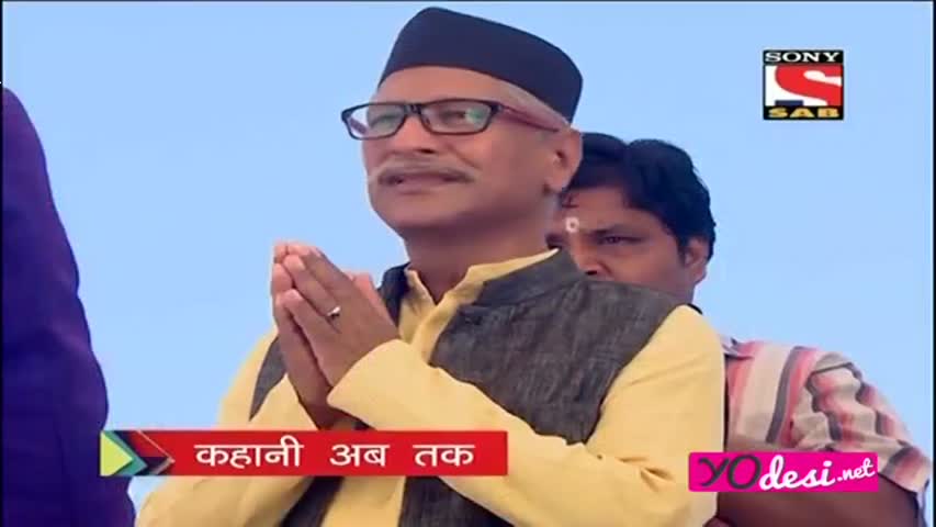 Chidiya Ghar 4th May 2016 Part 1