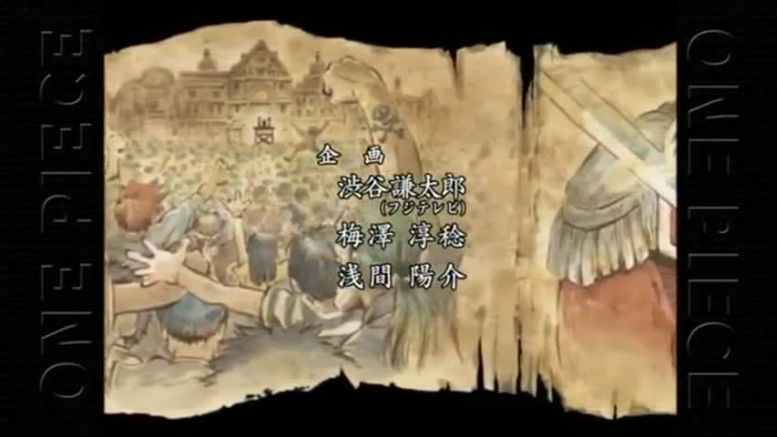 One piece - Season 04 - Vol 02 (English Audio)Episode13: Jump Into the Falls! Luffy's Feelings!!