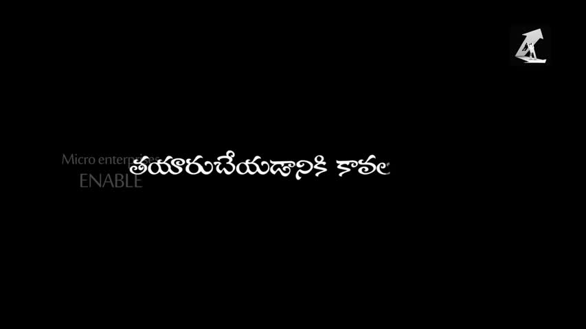 Steel Bocket making- Business Video(Telugu) 