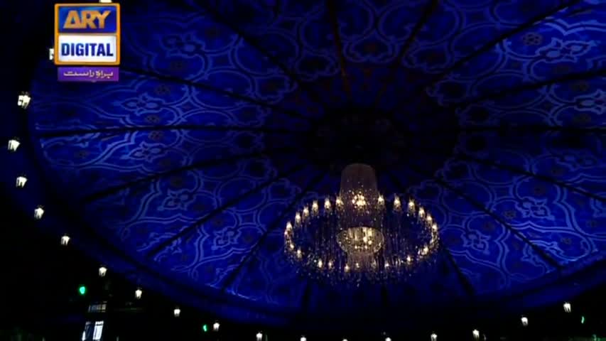 Segment: - Midhat-e-Rasool - Main Madine Chala - Naat - 8th June 2017