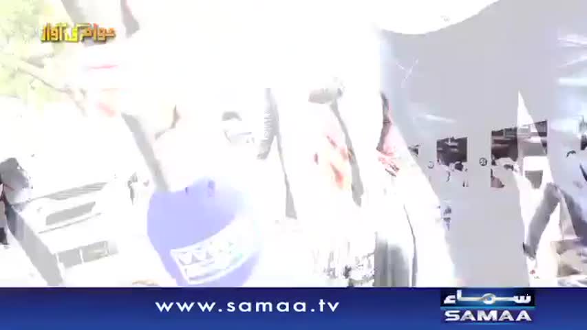 Awam Ki Awaz | SAMAA TV | Farah Yousuf | 25 Oct 2016