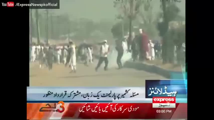 Express News Headlines - 03:00 P.M | 07 October 2016