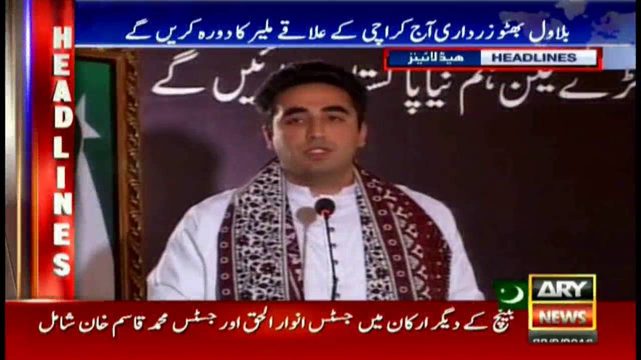 Headlines 1000 22nd September 2016