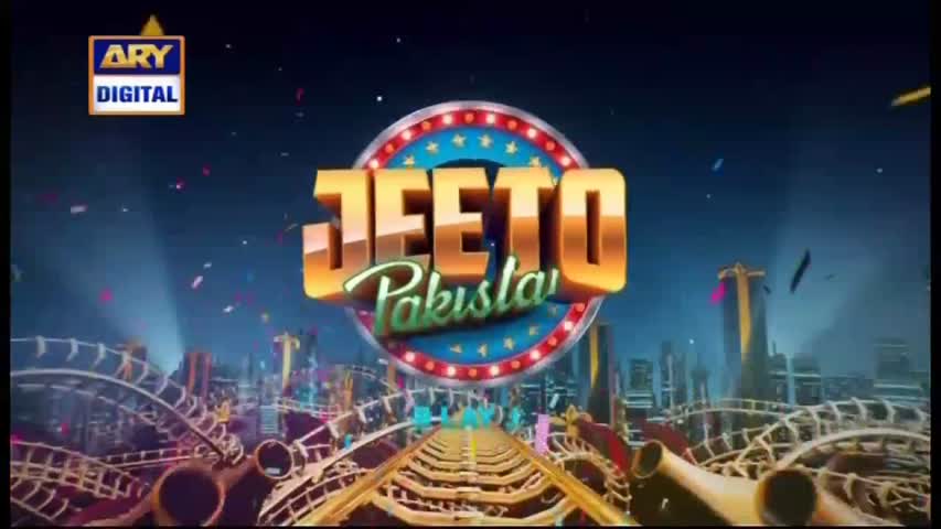 Jeeto Pakistan - 2nd March 2018 - ARY Digital Show