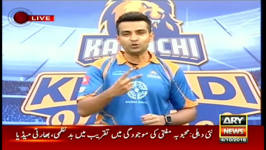 Sports Room 4th October 2016