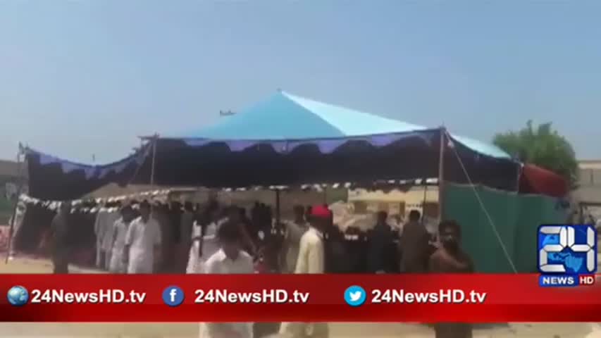 24 Report: Firing in Lodhran during ceremony of Independence day