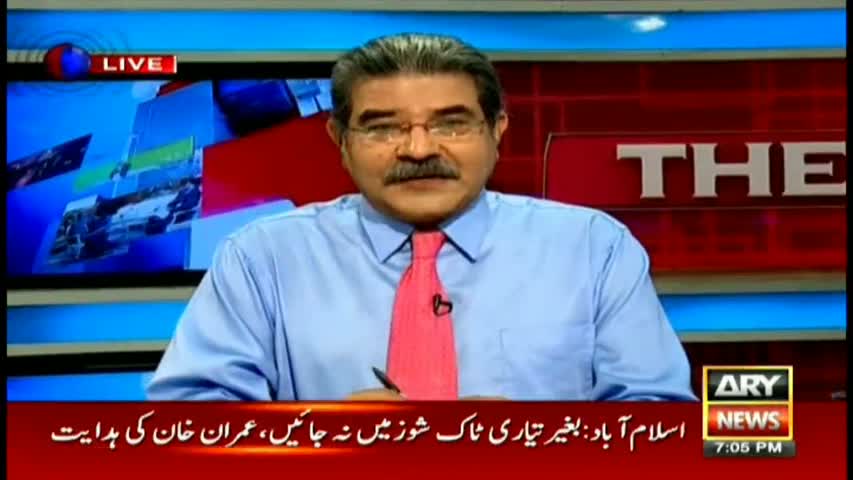 The Reporters 13th October 2016