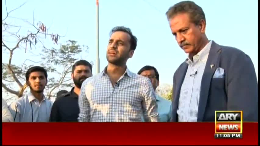 11th Hour 9th March 2017