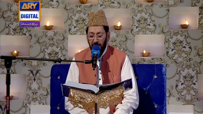 Shan-e-Iftar - Segment: - Tilawat-e-Quran - 2nd June 2017