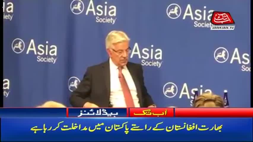 AbbTakk Headlines – 09 AM – 27 September 2017