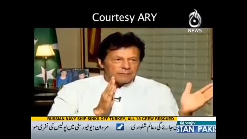 Faisla Aap ka - 27 April 2017 | Aaj News