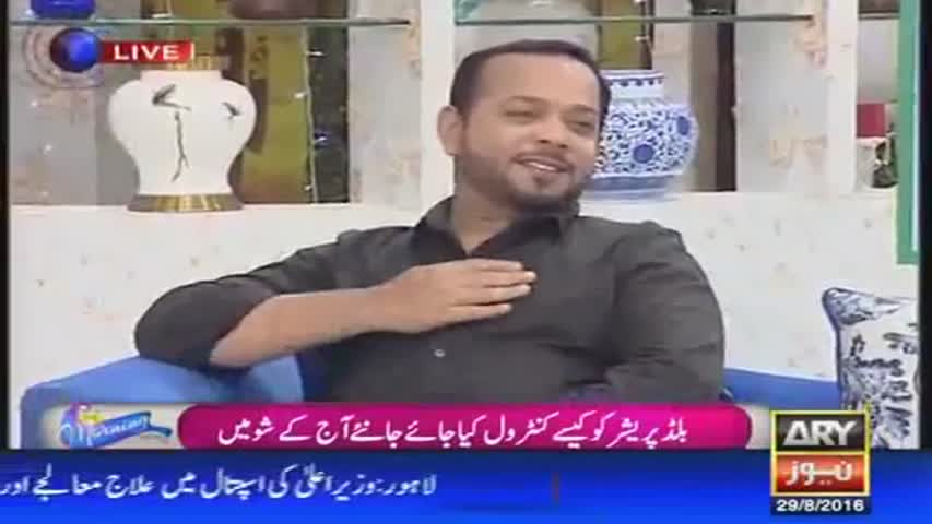 The Morning show 29 August 2016 With Sanam Baloch Complete Show