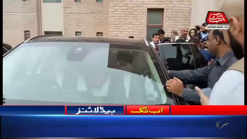 AbbTakk Headlines – 12 PM – 20 March 2018