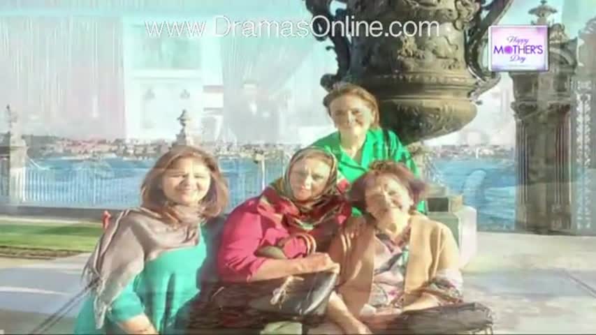 Salam Zindagi With Faisal Qureshi (Mother’s Day Special) – 8th May 2016 Part  2