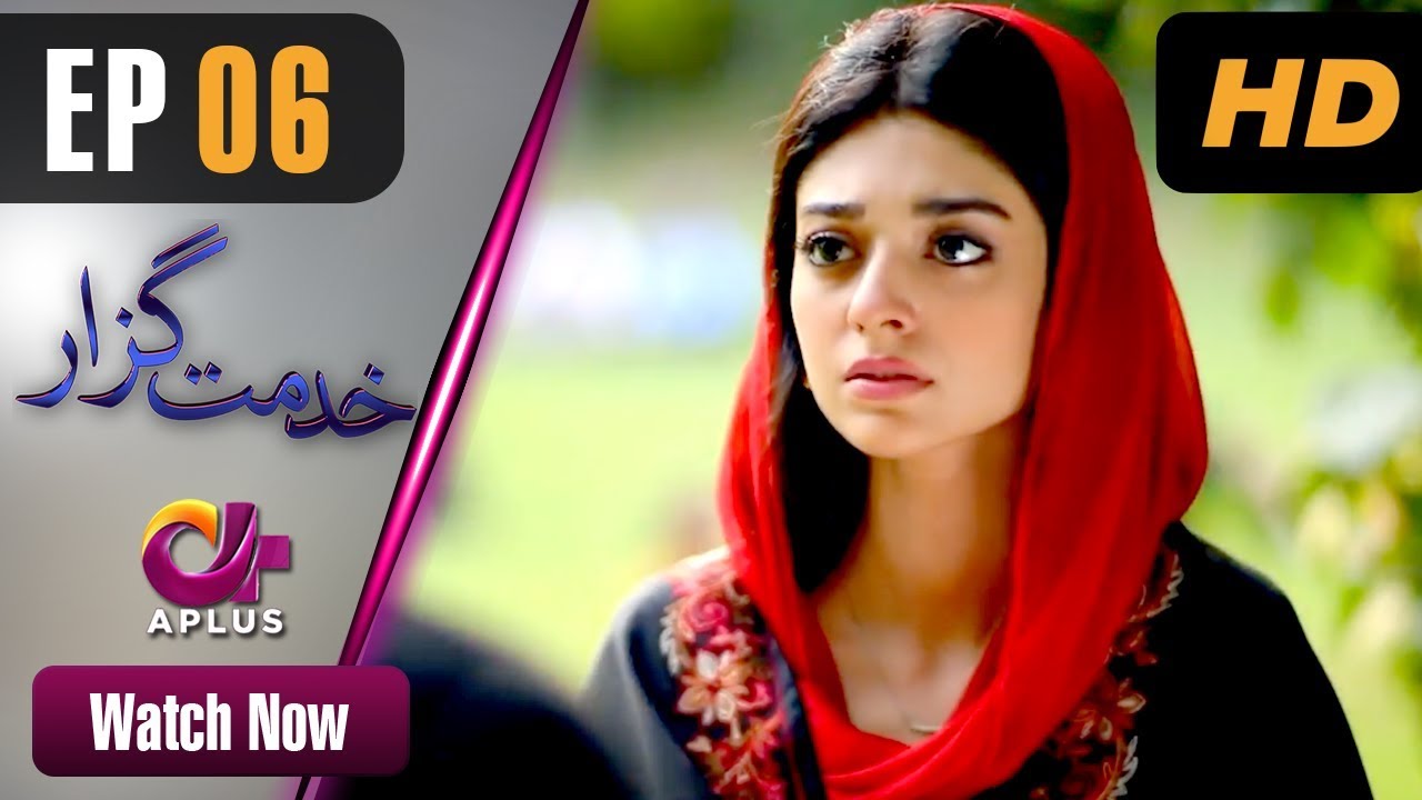 Khidmat Guzar - Episode 6