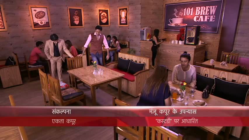 Yeh Hai Mohabbatein 28th June 2016 Full Episode 837