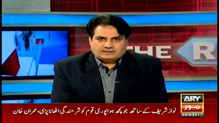 The Reporters 23rd May 2017-Hussain Nawaz raises objection on two members of JIT.