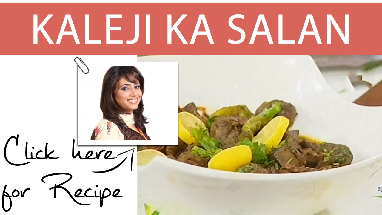 Tarka Recipe Kaleji Ka Salan by Chef Rida Aftab Masala TV 22 July 2016
