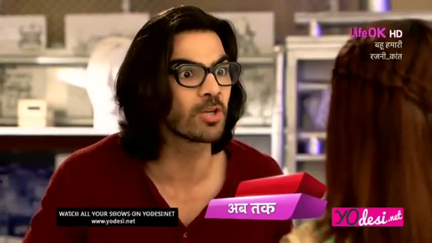 Bahu Hamari Rajni Kant 1st September 2016  Part 1