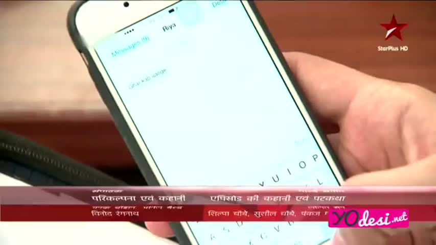 Mere Angne Mein 28th May 2016 Full Episode 337