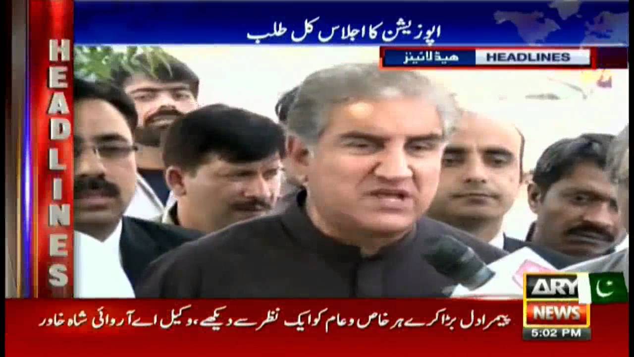 Headlines  1700   7th September 2016