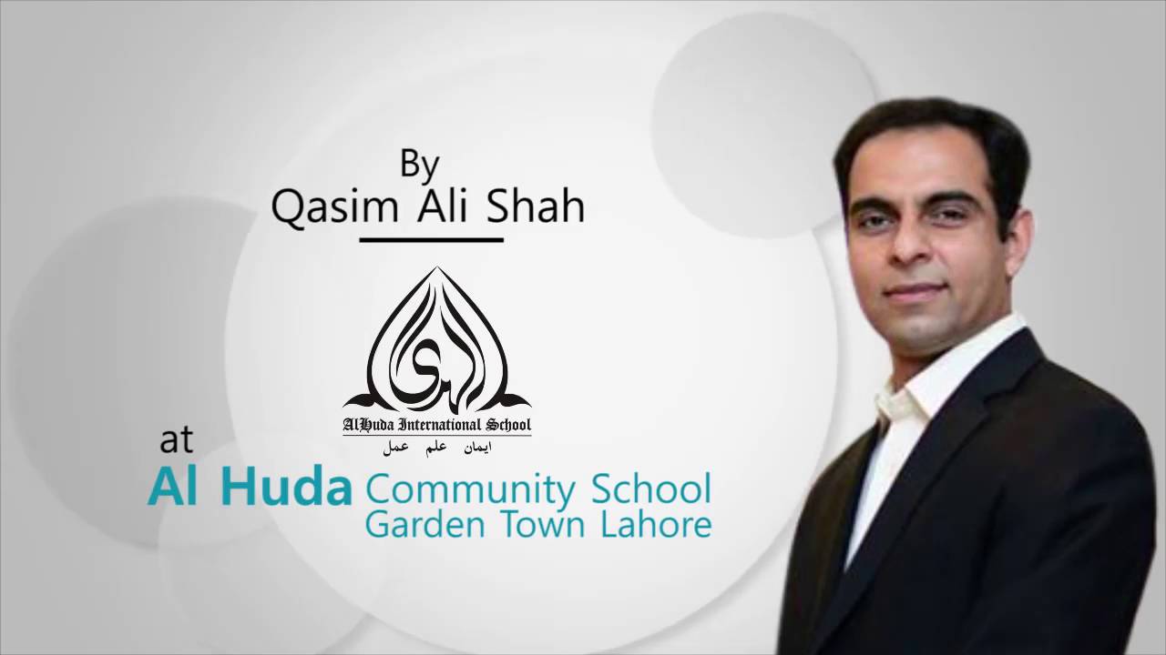 Very informative Lectures For Teachers By Qasim Ali Shah