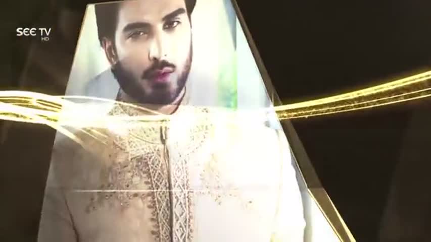 Mehmaan Nawaaz Episode 1  7 JUNE 2016